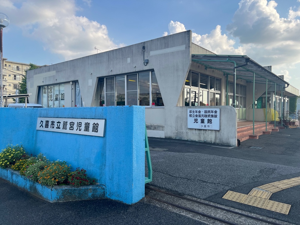 写真：入口