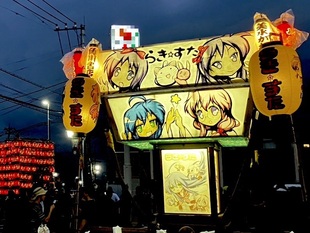 夜の部の写真2