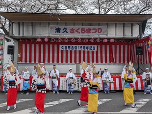 ステージアトラクションの写真