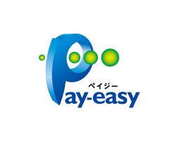 ペイジーマーク