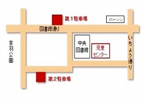 イラスト:児童センター 駐車場案内図