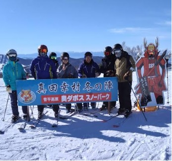 写真：イメージ2