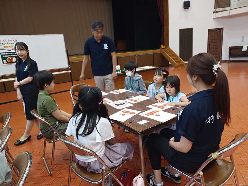 勉強