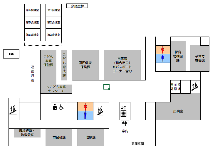 フロア図:本庁舎1階