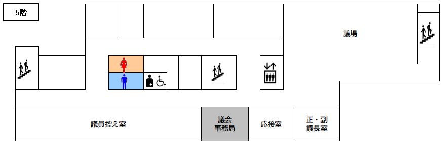イラスト:本庁舎5階フロア図