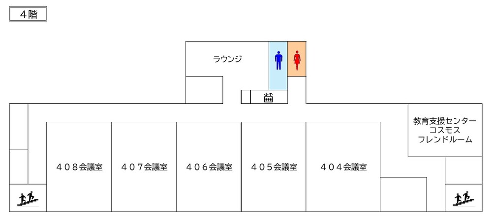 イラスト：鷲宮行政センター4階の案内図