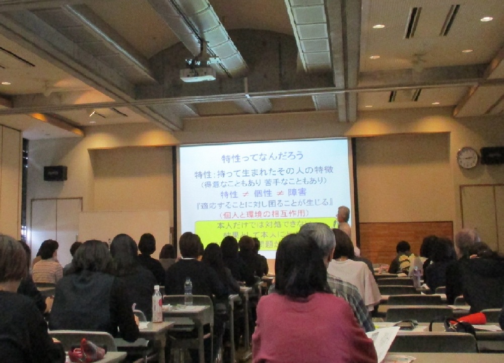 写真:講演会場の様子2