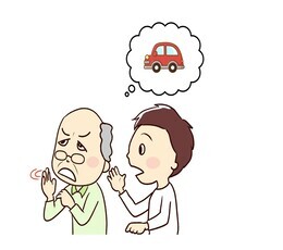 外出おっくう