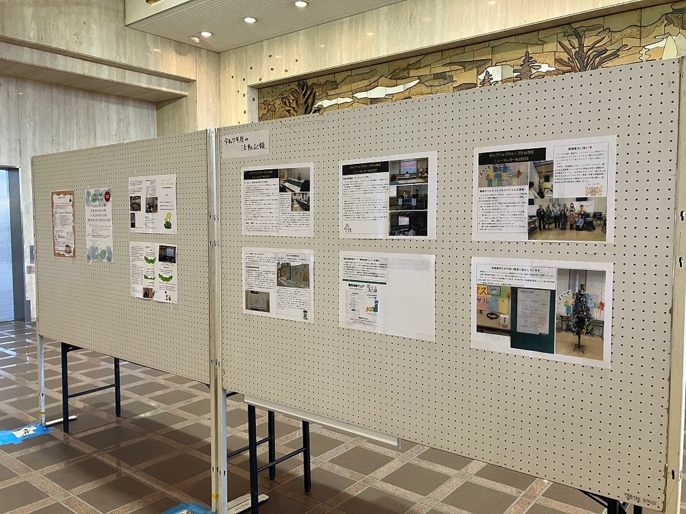 鷲宮行政センターの展示の様子その2