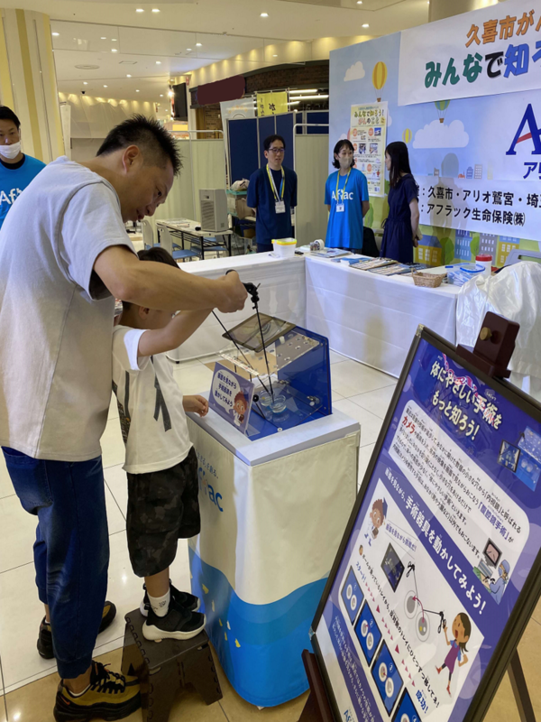 イベント写真(がんを知る教室）