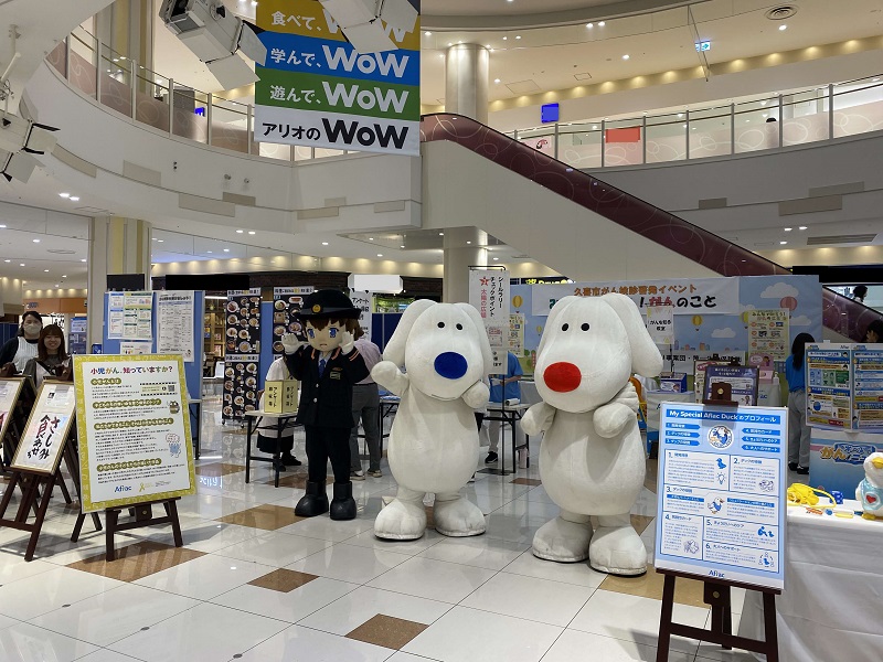 イベント写真（キャラクターグリーティング）