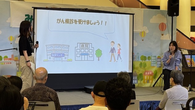 イベント写真(太陽の広場)