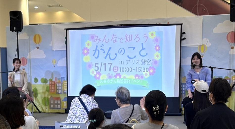 イベント写真(講演の様子)