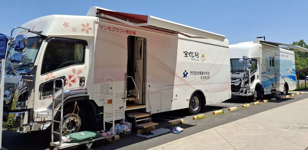 イベント写真(検診バス展示・見学)