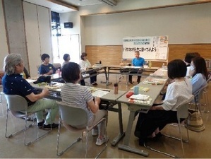 講習の様子2