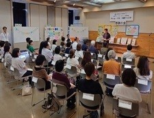 写真：感謝のことば