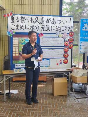 写真：熱中症予防強化キャンペーン開始イベント1