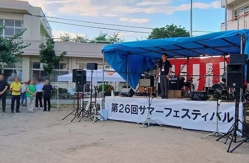 写真:江面サマーフェスティバル1