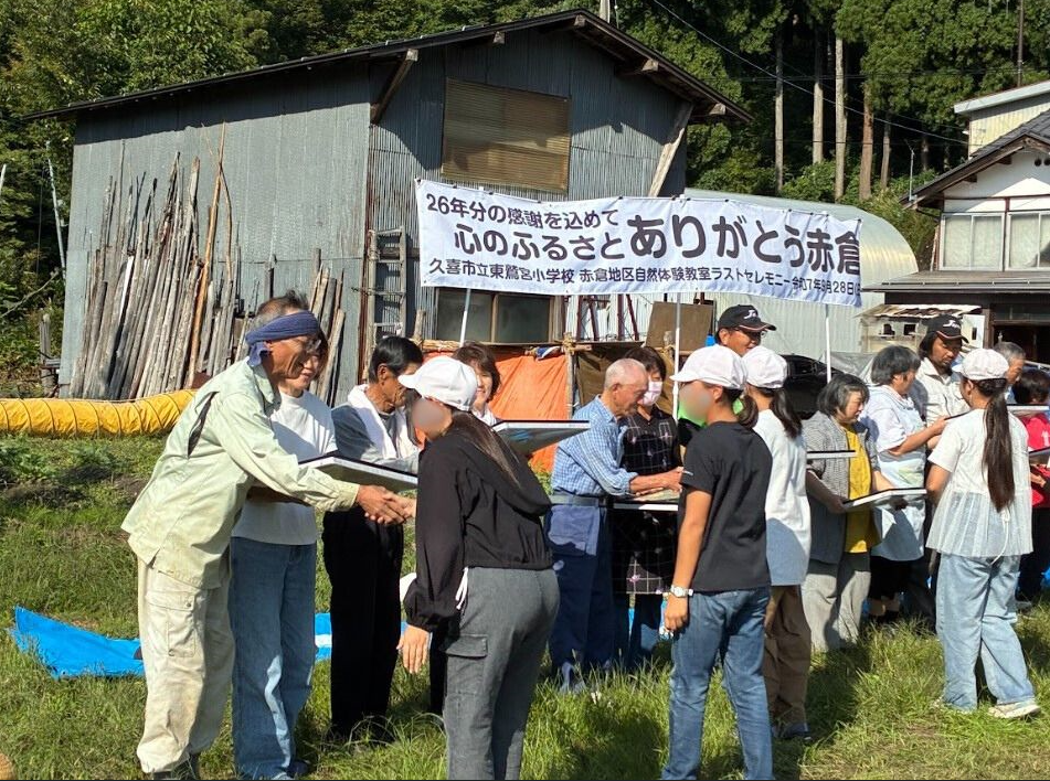 東鷲宮小学校6年生による、感謝の会の様子です。