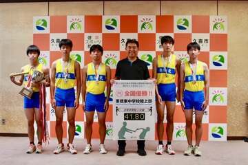 写真：栗橋東中学校陸上部表敬訪問