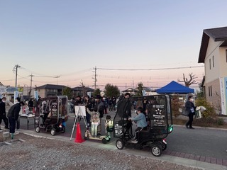 次世代モビリティ