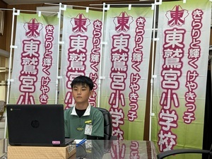 写真：東鷲宮小学校での実施風景2