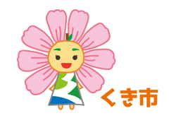 イラスト:はぴるん