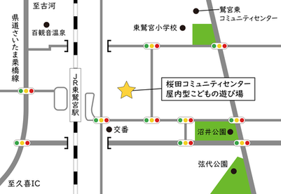 屋内型こどもの遊び場案内図