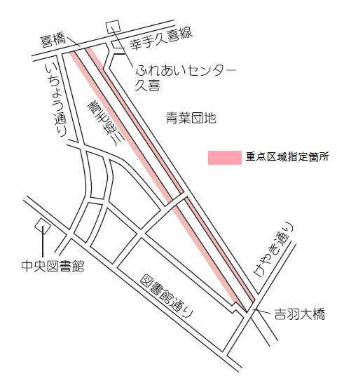 青毛堀川沿いの遊歩道及び道路地図