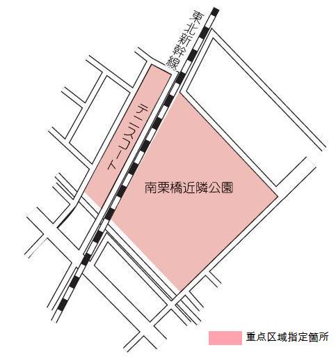 南栗橋近隣公園地図