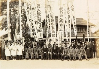 出征兵士の見送り