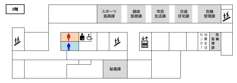 本庁舎3階フロア図